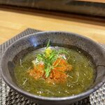 炭房いまじん - 