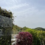 ル・ミリュウ - るみりゅう〜