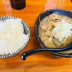Motsu Niya En - 塩もつ煮