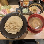 Tsukemen Kazu - 