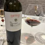 ポンテ デル ピアット - 