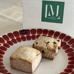 ル・ミリュウ - スコーン、どストライク！