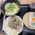 こがね製麺所 - 
