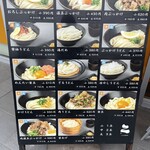 こがね製麺所 - 
