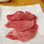 焼肉 哲 - 牛タン塩増し