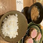 Tonkatsu Amon - 