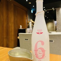 和食のあらまさ - 