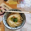 うどん職人さぬき麺之介