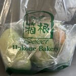 Hakone Bakery Select - 