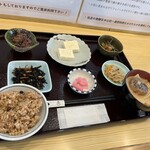 お食事茶屋 ふろむ亭 - 