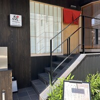 鮨 銀座おのでら 弟 本店 - 