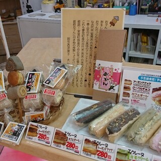 大陸ひろめ庵_1