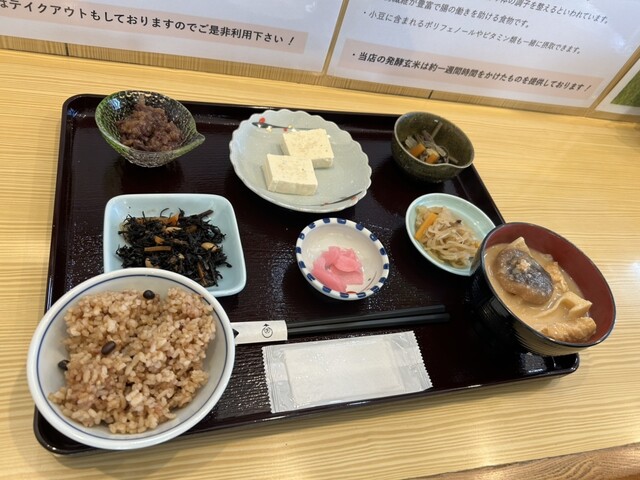お食事茶屋 ふろむ亭 - 鶴岡（食堂）の写真