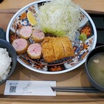 Tonkatsu Yonjuusamban - 