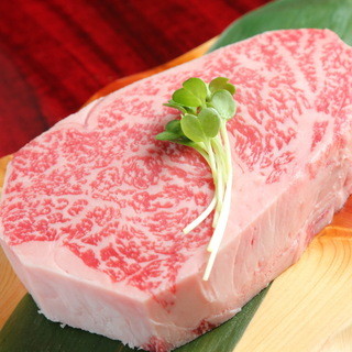 ホルモン屋 よんちゃん_2