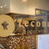 テコナ　ベーグルワークス