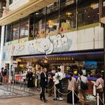 Shirokuma cafe - 