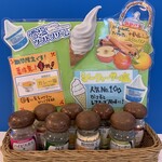 雪塩さんど 国際通り本店 - 