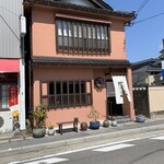 越前そば処 福乃家 - 