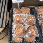 パン工場 - 料理写真: