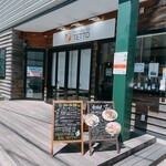 TRATTORIA BAL TETTO - 