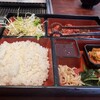 焼肉大山飯店 本店