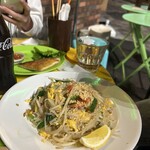 チャオバンブー - 