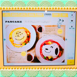 PEANUTS Cafe SUNNY SIDE kitchen - 