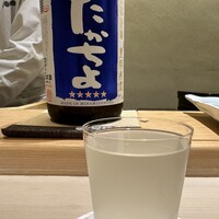 鮨 なんば 日比谷 - 