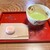 九重園 - 料理写真:上生菓子とお薄