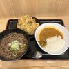 よもだそば 銀座店