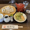 そば茶屋 極楽坊