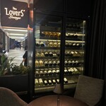 The Lovers' Lounge - 