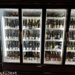 W Yokohama The Wine Hall - 