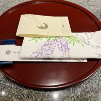 加賀屋 銀座店 - 