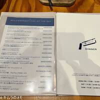 W Yokohama The Wine Hall - 