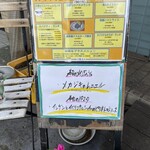 イルキャンティー 下赤塚 - 