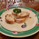 バー チャールストン - チャーム