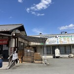 ふるさと両神　両神コンニャク専門店 - 