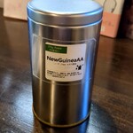 カフェ はなな - ニューギニアAA　ギガバ農園