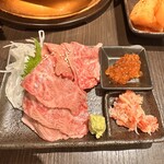 月島焼肉 牛タン処 兎月 - 