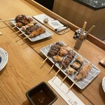 Yakitori Ippon - 