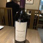 スペイン料理BOQUERIA - 