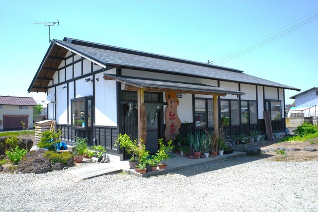 紅亭 - 高畠（そば）の写真