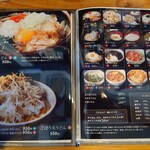 釜あげうどん 団平 - 