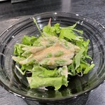 旬鮮味 きらく - 