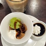 カフェ グリーンハウス - 料理写真: