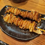 Shichimi tei - 