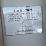 蕎麦と酒 あかり - 