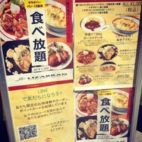 リザラン 新橋店 -  リザラン 新橋店 -